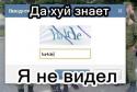 31758_ZJSe2LYha4g.