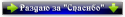 31780_16.