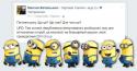 3190_Gaz_48s7775729_n.