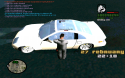 31976_sa-mp-072.