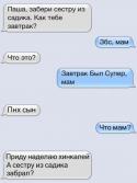 3203_eyGXURNVsi0.