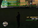 32068_sa-mp-039.