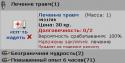 3210inventarj.