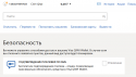 32196_Bezymyannyi.
