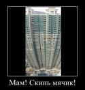 3226_jerrvY-r3BA.