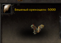 32285_Snimok.