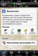 32286_image.