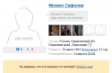 32479_2013-03-02_224155.