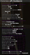32481_ffdfdf.