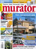 3251murator-01-2011.