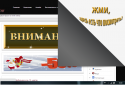 32527_Bezymyannyi.