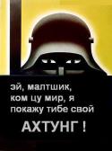 32636_14358.