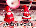 32697_nakhuytakzhit.
