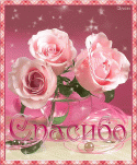 32730_40a9a_4c3b7a7_L.