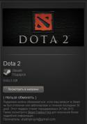 3314123.