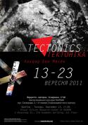 3326Tec_poster_web.