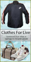 3327clothesforlive.