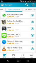33282_Screenshot_2014-02-04-22-45-10.