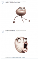 33383_Bezymyannyi.