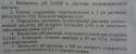 33389_dwbnf4cLbus.