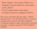 33416_Bezymyannyi.
