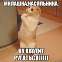 33429_index.