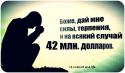 33495_tyIbxWhKeOM.