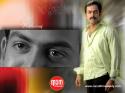3349PRITHVIRAJ_1024_1178867529.