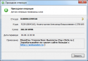 33525_Bezymyannyi.