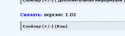 33581_Snimok.