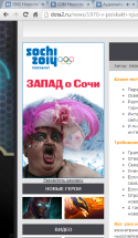 33604_palpyd.