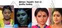 33618_pottu.