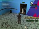 33625_gta-sa_2012-09-09_08-22-09.