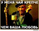 33657_chai.