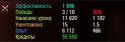 33795_shot_010.