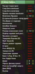 33813_Ekstrim_1359740742.
