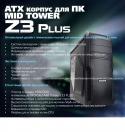 33818_Z3_plus_01.