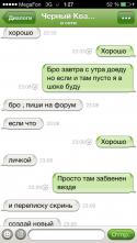 3412_image.