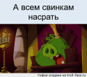 3418_troll-face_ru_1afe54.