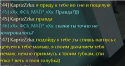 34193_Screenshot65756.