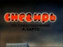 341dc32f05ed792e008e8d8b155a690cde9.