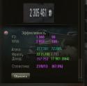 34283_shot_063.