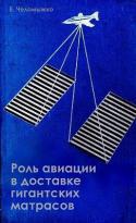 34286_vBCkiISqt5Q.