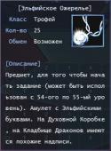 34318_NeutralB0003.