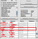 34396_Snimok.