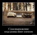 3447x_143483f9.