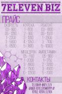34482_aAY9IvEpcl.