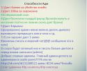 34527_artleo_com-7982.
