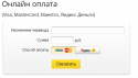 34610_Bezymyannyi3.