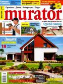 3467murator_7.